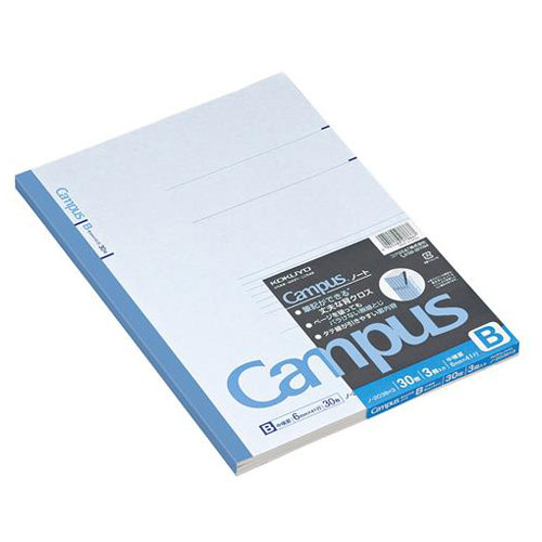 他サイト： コクヨ ノ-203BX3 キャンパスノート B罫 中横罫(罫幅6mm) 30枚×3冊[ノ203BX3] 返品種別Aの商品画像