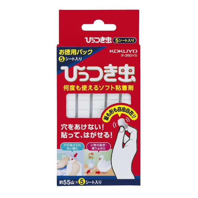 他サイト： コクヨ タ-380X5 ひっつき虫 何度も使えるソフト接着剤[タ380X5] 返品種別Aの商品画像