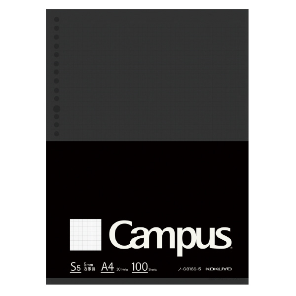 他サイト： コクヨ ノ-G816S-5 キャンパスルーズリーフBiz 5mm方眼罫 A4 100枚[ノG816S5] 返品種別Aの商品画像
