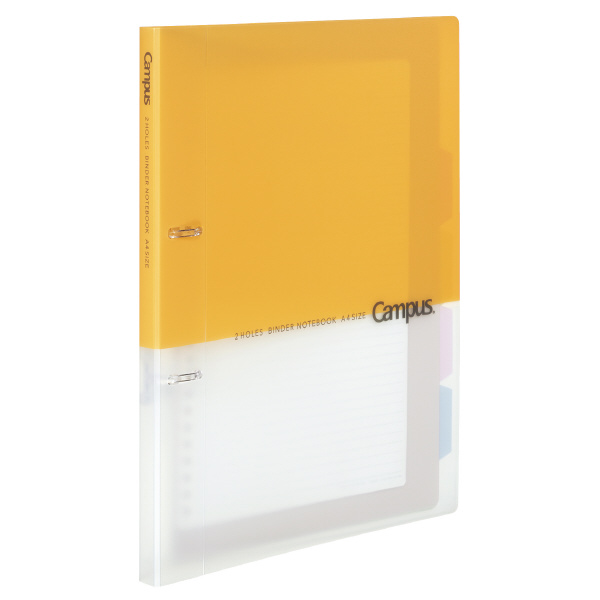 他サイト： コクヨ ル-PP158Y キャンパス プリントもとじやすい2穴ルーズリーフバインダー A4(イエロー)[ルPP158Y] 返品種の商品画像
