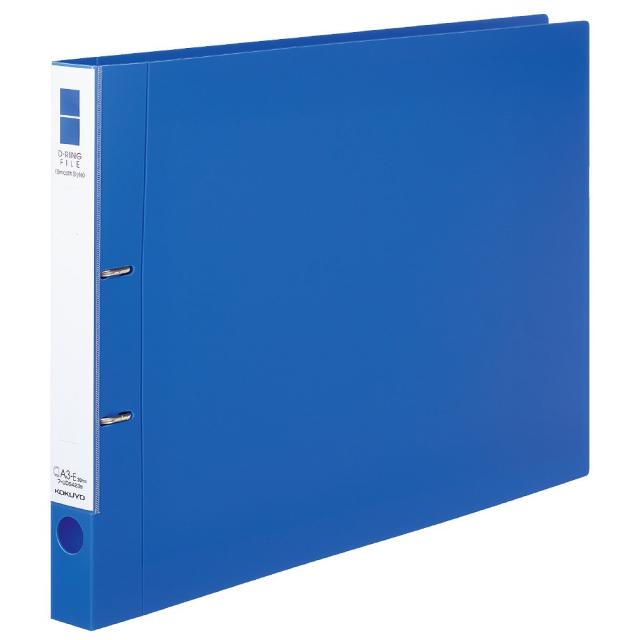 他サイト： コクヨ フ-UDS423B Dリングファイル<スムーススタイル>A3E・200枚・B(青)[フUDS423B] 返品種別Aの商品画像