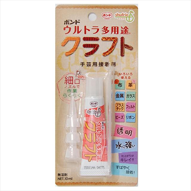 他サイト： コニシ #04965 ボンド ウルトラ多用途クラフト (10ml)[KB4965コニシ] 返品種別Bの商品画像