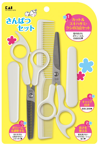 他サイト： 貝印 KF0131 サンパツセット[KF0131] 返品種別Aの商品画像