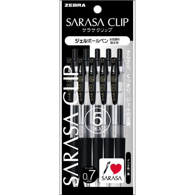 他サイト： ゼブラ P-JJB15-BK5 サラサクリップ 0.7mm 5本入(黒)ZEBRA ジェルボールペン[PJJB15BK5] 返品の商品画像