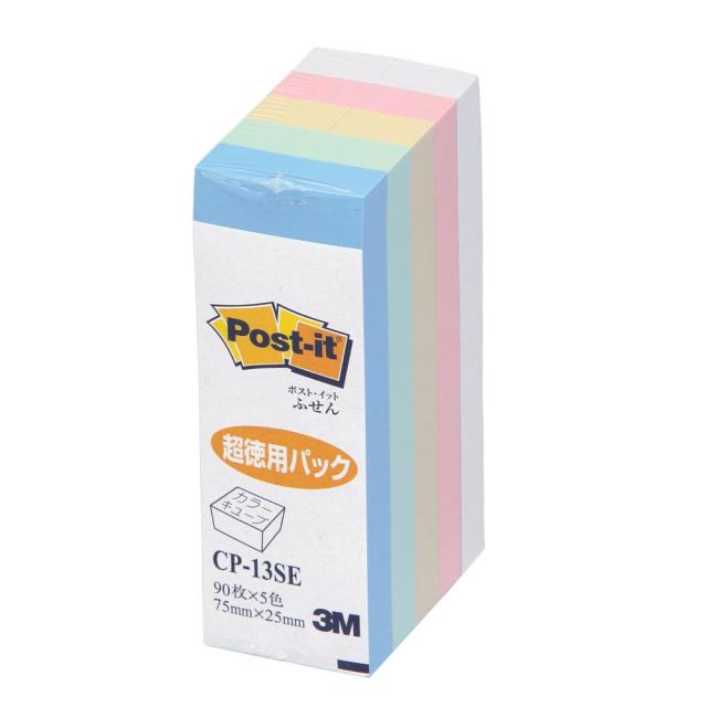 他サイト： スリーエム CP-13SE ポスト・イット カラーキューブ 75mm x 25mm 5色×90枚Post-it[CP13SE] の商品画像
