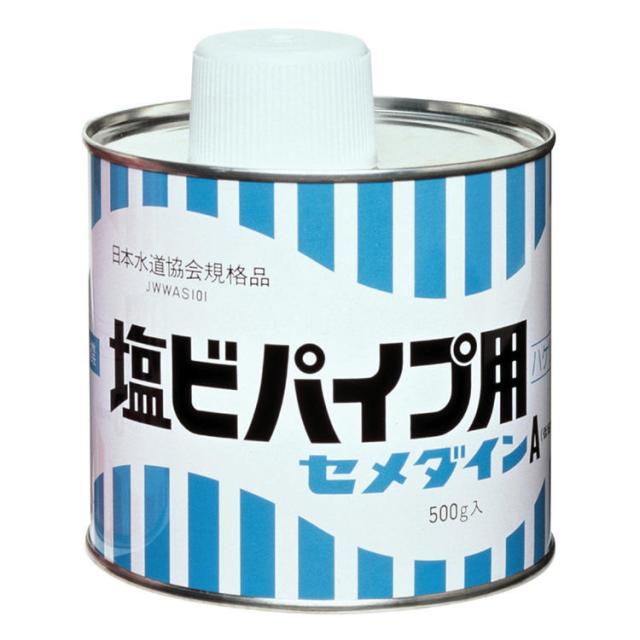 他サイト： セメダイン AR-067 塩ビパイプ用 500g 缶ハケ付き[AR067セメダイン] 返品種別Bの商品画像