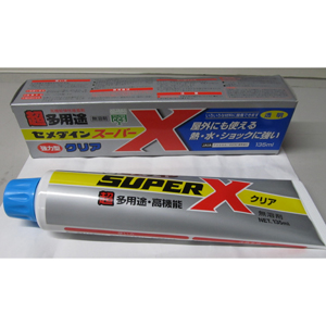 他サイト： セメダイン スーパーXクリア 135ml【AX-041】接着剤  返品種別Bの商品画像