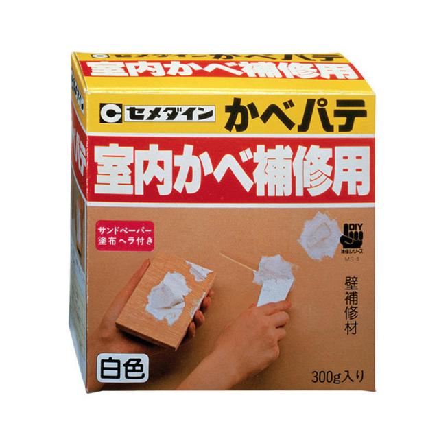 他サイト： セメダイン HC-121 かべパテ 300g(白) 箱入室内かべ補修用 サンドペーパー 塗布ヘラ付き[HC121セメダイン] 返の商品画像