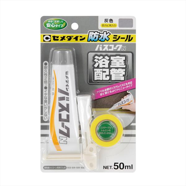 他サイト： セメダイン HJ-152 バスコークN 50ml(灰)高性能シリコーン系充てん材 ブリスターパック[HJ152セメダイン] 返品の商品画像