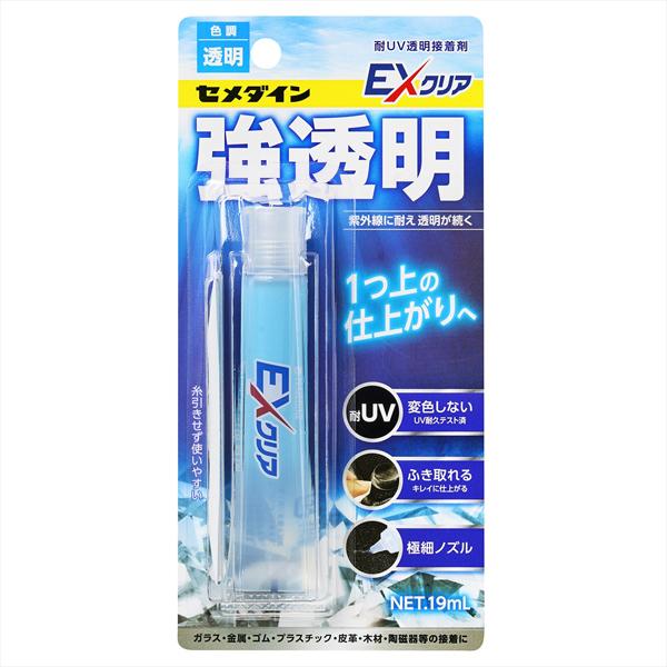 他サイト： セメダイン CA-120(セメダイン) EXクリア P19mL[CA120セメダイン] 返品種別Bの商品画像