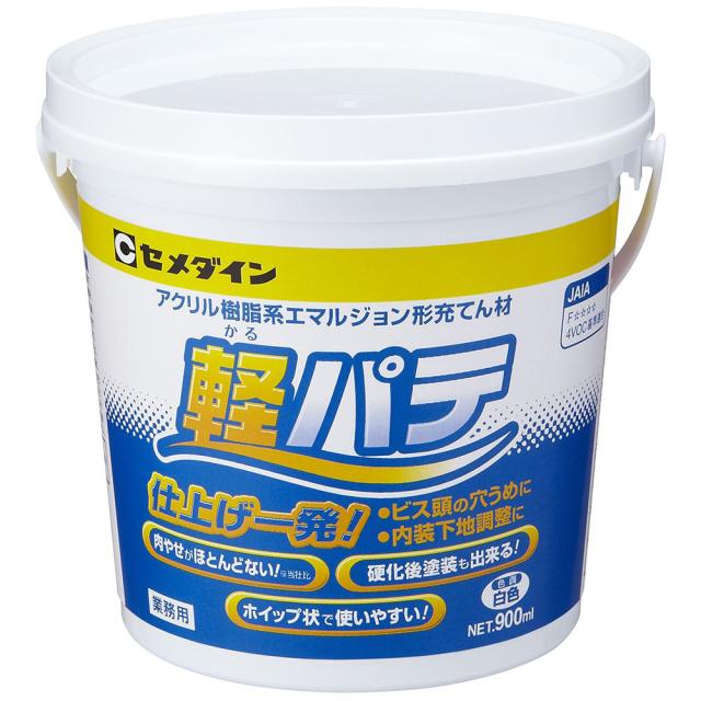 他サイト： セメダイン HC-004 軽パテ 900ml(白) ポリ缶入アクリル樹脂系エマルジョン形充てん材[HC004セメダイン] 返品種の商品画像