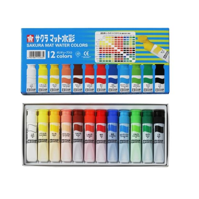 他サイト： サクラクレパス MW12PR マット水彩 ポリ 12色 12ml[MW12PR] 返品種別Aの商品画像