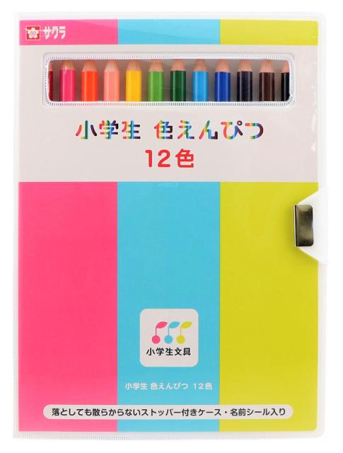 他サイト： サクラクレパス GPY12 小学生文具 小学生色えんぴつ 12色[GPY12] 返品種別Aの商品画像