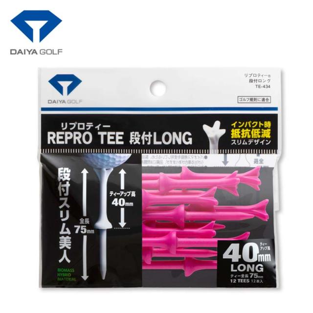 他サイト： ダイヤ TE-434 PK61 リプロティー 段付きロング ピンク 12本入[TE434PK61] 返品種別Aの商品画像