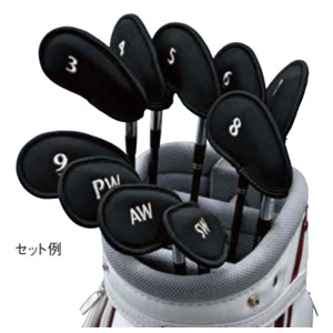 他サイト： ダイヤ HC-411 52 アイアンカバー411 52(黒)DAIYA[HC41152] 返品種別Aの商品画像