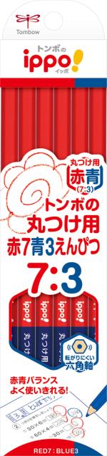 他サイト： トンボ鉛筆 CV-KIVP7/3 色鉛筆 ippo!  丸つけ用赤青えんぴつ 12本セット(赤青 7:3)TOMBOW[CVKIの商品画像
