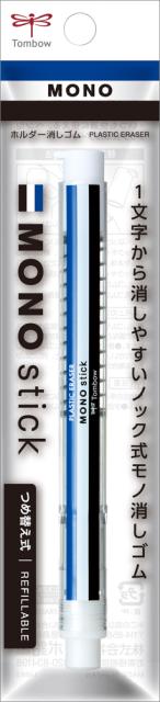 他サイト： トンボ鉛筆 JCC-121A ホルダー消しゴム モノスティック(モノカラー)TOMBOW MONO stick[JCC121A]の商品画像