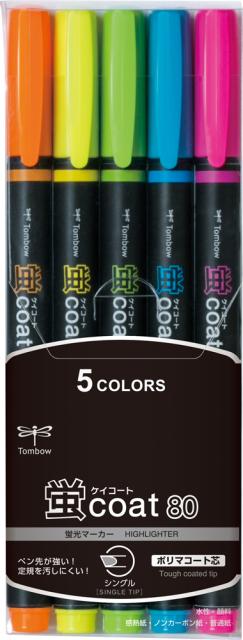 他サイト： トンボ鉛筆 WA-SC5C 蛍光マーカー 蛍COAT80 5色セットTOMBOW[WASC5C] 返品種別Aの商品画像
