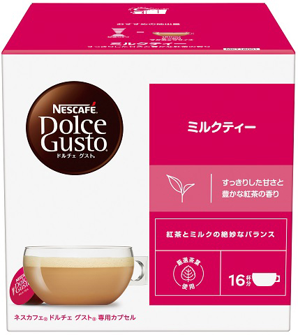 他サイト： ネスレ MKT16001 ネスカフェ ドルチェグスト専用カプセル ミルクティーミルクティー[MKT16001] 返品種別Bの商品画像