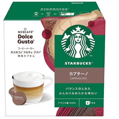 他サイト： ネスレ NDGSCP01 ネスカフェ ドルチェグスト専用カプセル スターバックス カプチーノSTARBUCKS カプチーノ[NDの商品画像