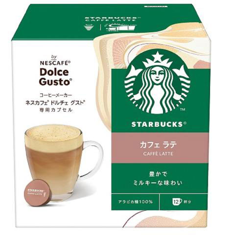 他サイト： ネスレ NDGSCL01 ネスカフェ ドルチェグスト専用カプセル スターバックス カフェラテSTARBUCKS カフェラテ[NDの商品画像