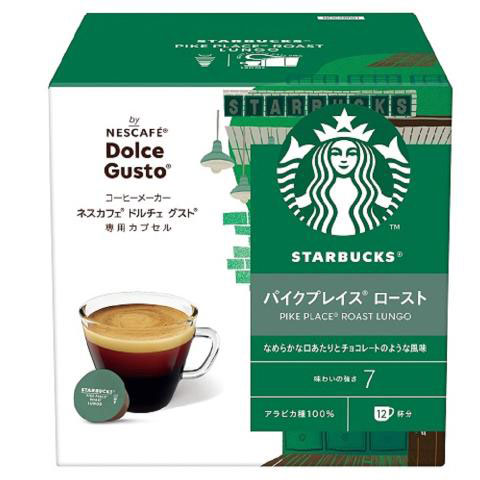 他サイト： ネスレ ネスカフェ ドルチェグスト専用カプセル スターバックス パイクプレイス ロースト NDGSPP01返品種別Bの商品画像