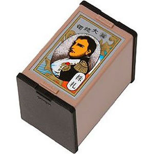 他サイト： 任天堂 株札 大統領  返品種別Bの商品画像