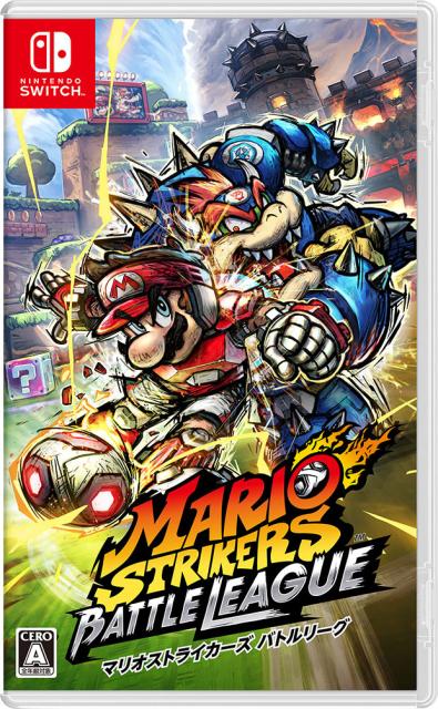 他サイト： 【Switch】マリオストライカーズ バトルリーグ 返品種別Bの商品画像