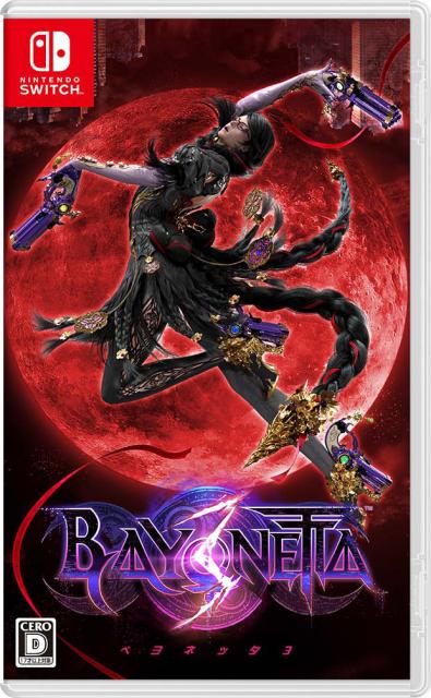 他サイト： 【Switch】ベヨネッタ3(BAYONETTA3) 通常版 返品種別Bの商品画像