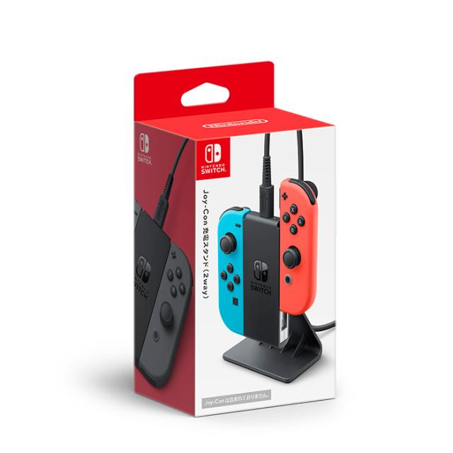他サイト： 【Switch】Joy-Con充電スタンド(2way) 返品種別Bの商品画像