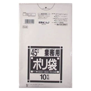 他サイト： 日本サニパック N49HCL N-4945L厚口白半透明 10枚[N49HCLサニパツク] 返品種別Bの商品画像
