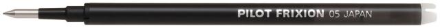 他サイト： パイロット LFBKRF30EF3B フリクションノック レフィル 0.5mm (黒) 3本入PILOT[LFBKRF30EF3の商品画像