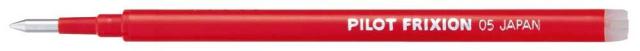他サイト： パイロット LFBKRF30EF3R フリクションノック レフィル 0.5mm (赤) 3本入PILOT[LFBKRF30EF3の商品画像