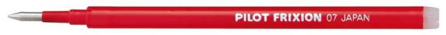他サイト： パイロット LFBKRF30F3R フリクションノック レフィル 0.7mm (赤) 3本入PILOT[LFBKRF30F3R]の商品画像