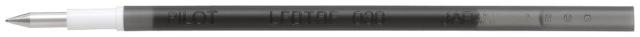 他サイト： パイロット LFBTRF30UF3B フリクション多色用レフィル 0.38mm 3本セット(黒)PILOT[LFBTRF30UFの商品画像