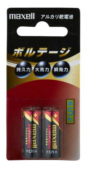 他サイト： マクセル LR1(T)2B アルカリ乾電池単5形 2本パックmaxell ボルテージ[LR1T2B] 返品種別Aの商品画像