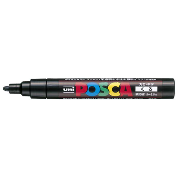 他サイト： 三菱鉛筆 PC5M.24 ポスカ 中字丸芯(黒)POSCA[PC5M24] 返品種別Aの商品画像