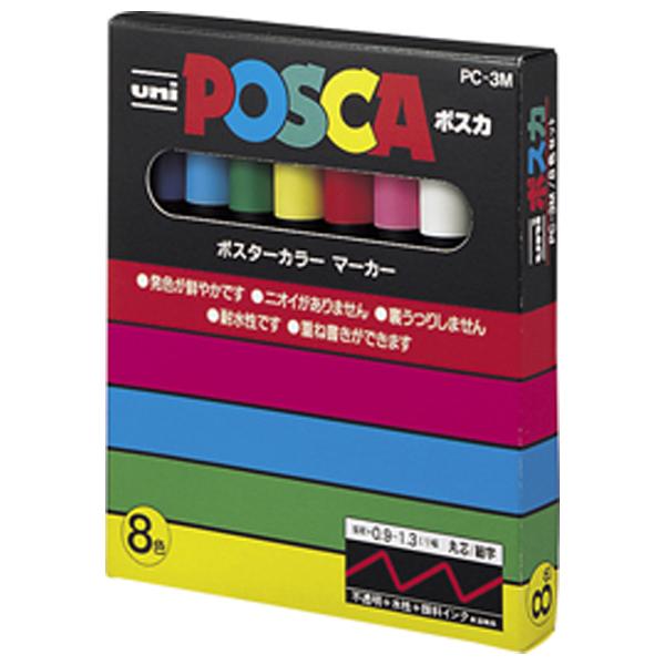 他サイト： 三菱鉛筆 PC3M8C ポスカ 細字丸芯 8色セットPOSCA[PC3M8C] 返品種別Aの商品画像