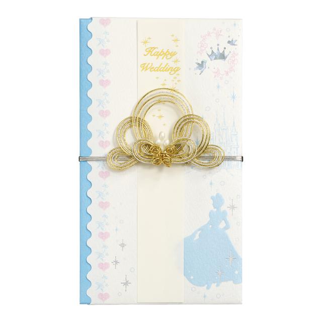 他サイト： マルアイ キ-D302 ディズニー 金封 シンデレラ[キD302] 返品種別Aの商品画像