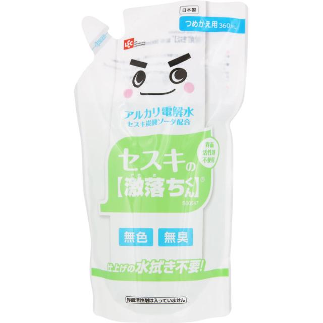 他サイト： レック S0547 セスキの激落ちくん つめかえ用 360mlLEC[S0547セスキゲキオチカエ360ML] 返品種別Aの商品画像