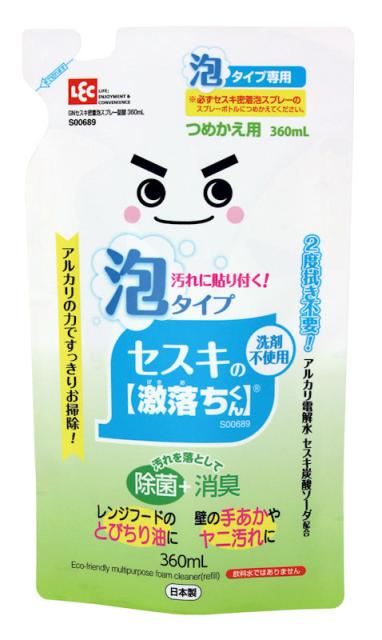 他サイト： レック 【激落ち】セスキ密着泡スプレー 詰替360ml LEC 激落ち セスキアワスプレ-ツメカエS00689返品種別Aの商品画像