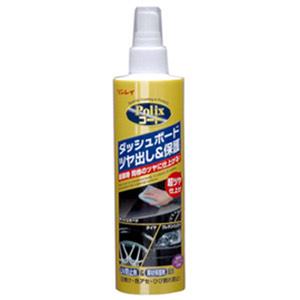 他サイト： リンレイ 203813 PoliXコート 超ツヤ[203813リンレイ] 返品種別Aの商品画像