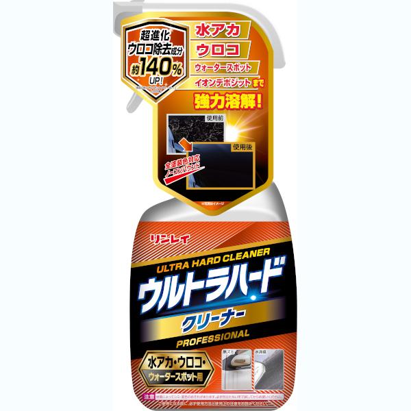 他サイト： リンレイ 260057 B39 ウルトラハードクリーナー水アカ・ウロコ・ウォータースポット用700ml[260057] 返品種別の商品画像