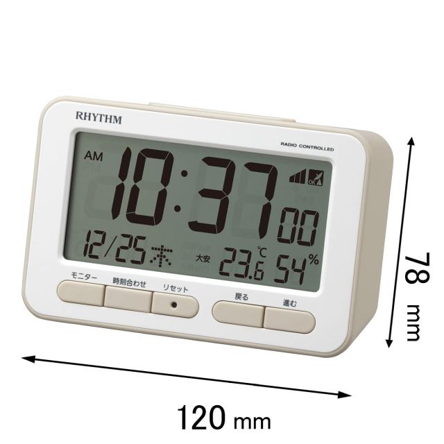 他サイト： リズム 電波目覚まし時計 8RZ234SR38[8RZ234SR38] 返品種別Aの商品画像