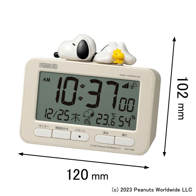 他サイト： リズム 電波目覚まし時計アラームデジタルR235/スヌーピー 8RZ235MS38[8RZ235MS38] 返品種別Aの商品画像
