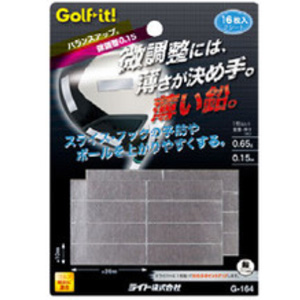 他サイト： ライト G-164 バランスアップ 微調整 0.15 16枚入りGolf it![G164] 返品種別Aの商品画像