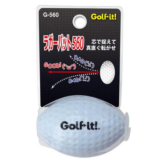他サイト： ライト G-560-020 ラガーパット 560 (ホワイト)Golf it![G560020] 返品種別Aの商品画像