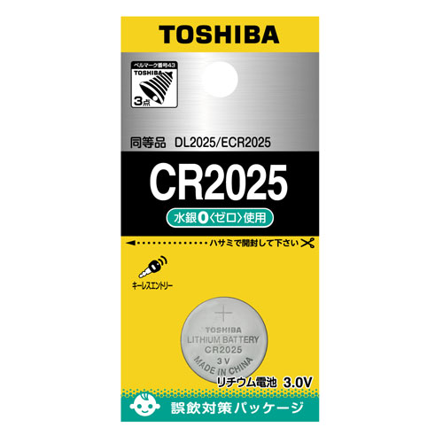 他サイト： 東芝 CR-2025EC リチウムコイン電池×1個TOSHIBA CR2025[CR2025EC] 返品種別Aの商品画像