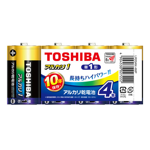 他サイト： 東芝 LR20AN-4MP アルカリ乾電池単1形 4本パックTOSHIBA アルカリ1[LR20AN4MP] 返品種別Aの商品画像