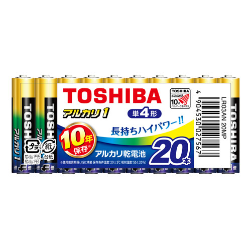 他サイト： 東芝 LR03AN-20MP アルカリ乾電池単4形 20本パックTOSHIBA アルカリ1[LR03AN20MP] 返品種別Aの商品画像